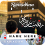 icon Ramadan Photo Frame & Dp Maker(Ramazan Fotoğraf Çerçevesi ve Dp Maker
)