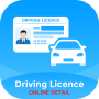 icon Driving License(Ehliyet Çevrimiçi ve Test
)
