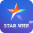 icon Star Bharat App(Yıldızı Bharat TV Seri İpuçları2022
) 1.0