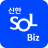 icon com.shinhan.sbizbank(Shinhan SOL Biz - Shinhan Bank Kurumsal Akıllı Telefon Bankacılığı) 6.3.1