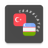 icon Turkish-Uzbek Translator(Türkçe - Özbekçe Çevirmen
) 1.0