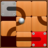 icon Unblock LegendSlide Puzzle(Engellemeyi kaldır Legend - Slide Puzzle) 1.8