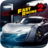 icon Fast Racing 2(Hızlı Yarış 2) 2.0