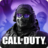 icon Call of Duty(Call of Duty Mobile 1. Sezon) 1.0.26