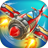 icon Panda Plane Wars(Uçak Oyunları Savaş Simülatörü
) 16