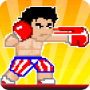 icon Boxing fighter Super punch(Boks Dövüşçüsü: Arcade Game)