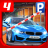 icon Multi Level 4 Car Parking Simulator a Real Driving Test Run Racing Games(Çok Seviyeli 4 Park) 1.57