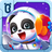 icon com.sinyee.babybus.astronaut(Küçük Panda'nın Uzay Yolculuğu) 8.52.00.01