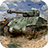 icon US Conflict(US Conflict — Tank Savaşları) 1.16.145