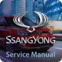 icon Service Manual_eng(SSANGYONG MOTOR SERVİS KILAVUZU)