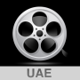 icon Cinema UAE(BAE Sineması)