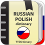 icon Russian-polish dictionary(Rusça-lehçe sözlük)