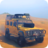 icon Jeep Simulator 2020() 1.1