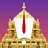 icon TTDEVASTHANAMS(TTDevasthanams) 2.0.08