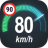 icon SpeedometerDigital GPS Speed Meter(Araba için GPS Hız Göstergesi) 2.3