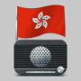 icon com.appmind.radios.hk(Radio Hong Kong)