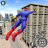 icon Spider Rope(Hero Rope: City Battle) 1.37