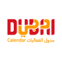 icon Dubai Calendar(Dubai Takvimi)