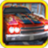 icon Car Speed Racing(Araba Hız Yarışı) 1.0.4