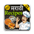 icon com.urva.marathi_recipe(Marathi Tarifler) 1.35