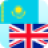 icon Kazakh English Translator(Kazakça İngilizce Çevirmen) 4.7