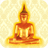 icon com.naritasoft.montpithee(Dua - ses ve çeviri ile) 2.5