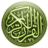 icon Quran Tamil Audio Translation(Kuran Tamilce Ses Çeviri) 1.0