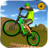 icon BMX Offroad Bicycle rider 3D(BMX Offroad Bisiklet Binici Oyunu) 1.0.4
