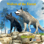 icon Wolves of the Forest(Ormanın Kurtları)