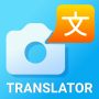 icon Photo Translator All Languages (Fotoğraf Çevirmeni Tüm Diller)