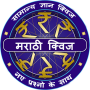 icon KBC Marathi Quiz(KBC Marathi'de
)