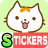 icon CatMotchi Stickers(Cat Motchi Etiketler en37) 1.0.4
