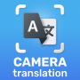 icon Camera Translation(Fotoğraf Çevirmeni Tüm Diller)