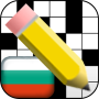 icon com.fgcos.crossword_bg_krustoslovici(Бързи Кръстословици- български
)