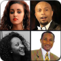 icon com.Ethiopian.Celebrity.Quiz.Game(Etiyopya Test Oyunu
)