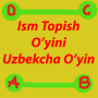 icon Ism Topish Uzbekcha O'yin (Ism Topish Uzbekcha O'yin
)