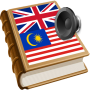 icon Malay best dict(Malay sözlük)