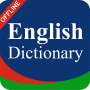 icon English Dictionary Offline App (İngilizce Sözlük Çevrimdışı Uygulama)