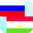 icon Russian Tajik Translator(Rusça Tacik Tercüman) 25.5