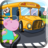 icon Hippo skoolbus(Çocuklar okul otobüsü macera) 1.1.9