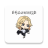 icon Tokyo Revengers Anime Sticker(Tokyo Revengers Çıkartmalar
) 1.2
