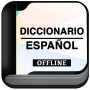 icon Diccionario Español Sin Conexi (Çevrimdışı İspanyolca Sözlük)