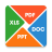 icon Document Viewer(Belge Okuyucu - PDF Okuyucu) 1.6.20
