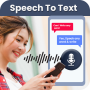 icon Text to Speak()