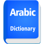 icon Arabic Dictionary(İngilizce - Arapça Sözlük Lite)