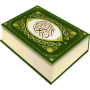 icon Quran(Al Fatihah - Al Qasas) 1 (Kuran (Al Fatihah - El Kassas) 1)