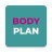 icon Body Plan(Vücut Planı) 1.0