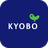 icon com.kyobo.app(Şimdi İletişime Geçmek İçin Kyobo'ya Gidin) 1.2.4
