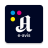 icon Aftenposten e-avis(Aftenposten e-gazete) 12.11.0