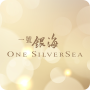 icon One SilverSea (One SilverSea
)